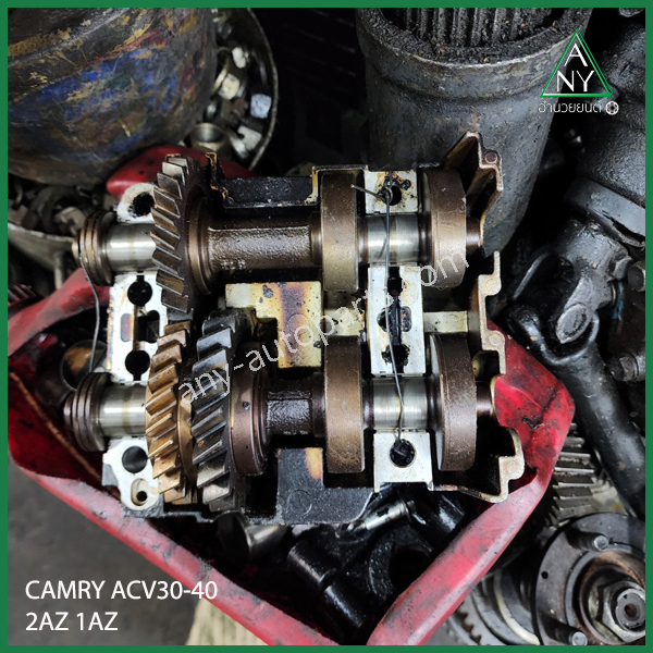 เพลาบาลานซ์ คัมรี่ CAMRY ACV30 40 2AZ 1AZ