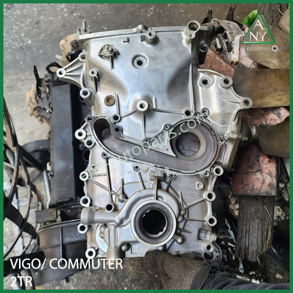 ฝาหน้าเครื่อง วีโก้ คอมมูเตอร์ 2TR เบนซิน