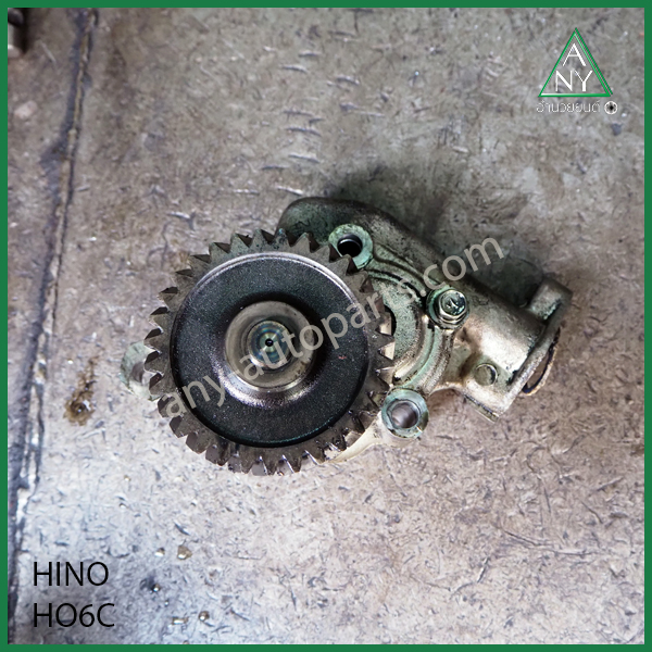 ปั๊มน้ำมันเครื่อง HINO HO6C
