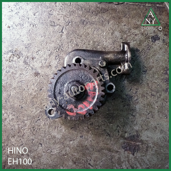 ปั๊มน้ำมันเครื่อง HINO EH100
